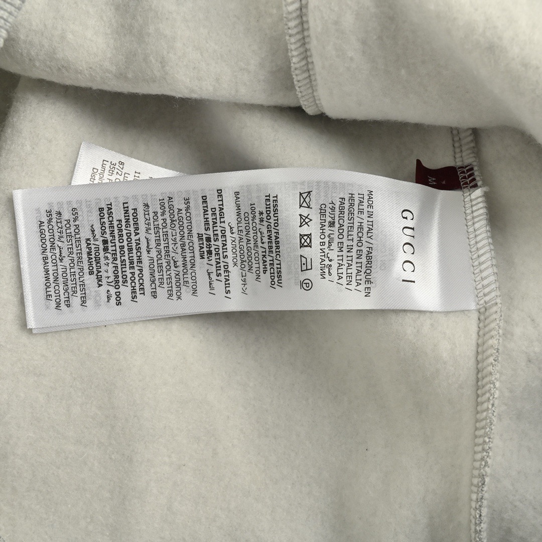 Gucci/古驰 织带套装连帽卫衣