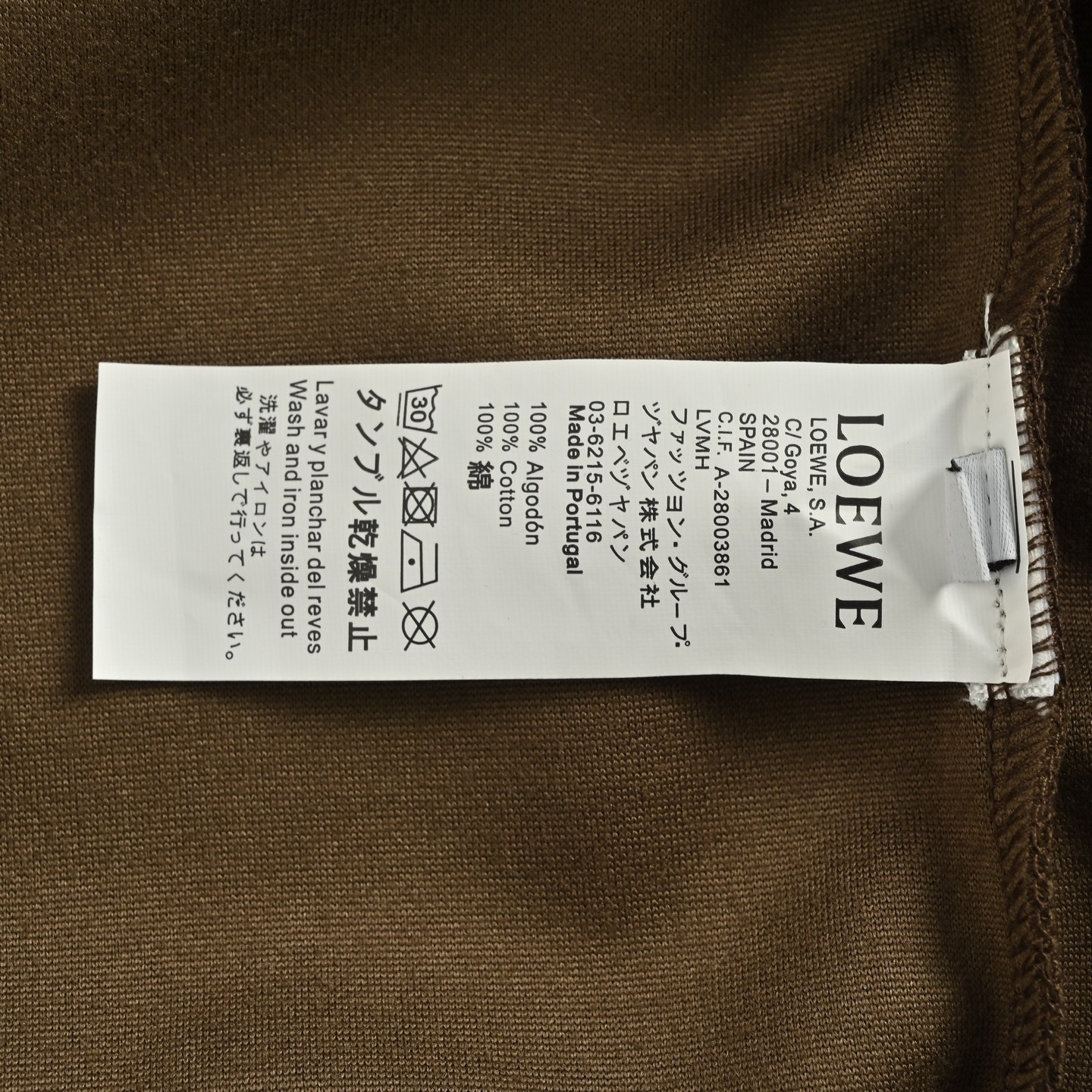 Loewe/罗意威 25Fw 立体压胶logo连帽卫衣 25秋冬罗意威昂跑系列新款外套
