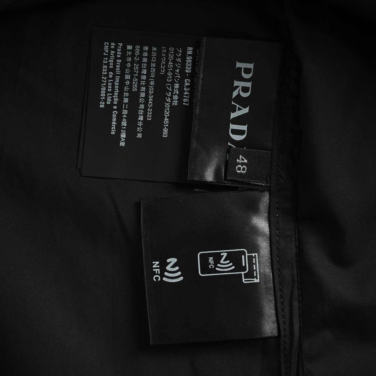 Prada/普拉达 25ss 烫图字母logo印花衬衫