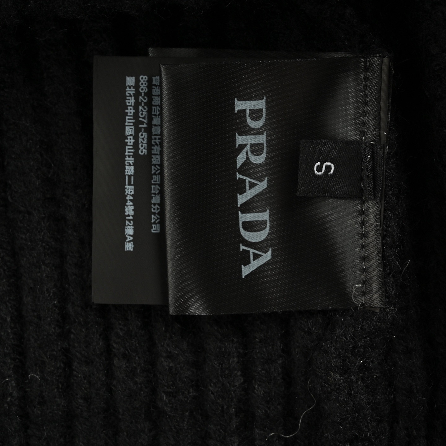 Prada/普拉达 刺绣徽标粗针羊毛开衫