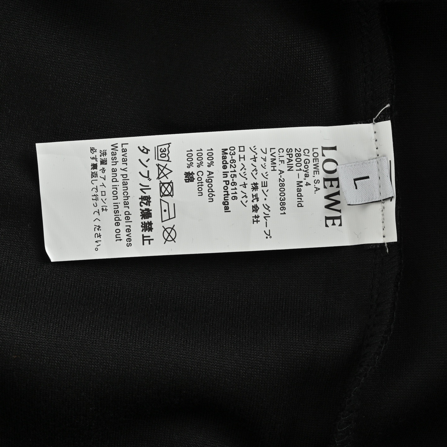 Loewe/罗意威 25Fw 昂跑联名口袋徽标连帽卫衣 罗意威昂跑联名款