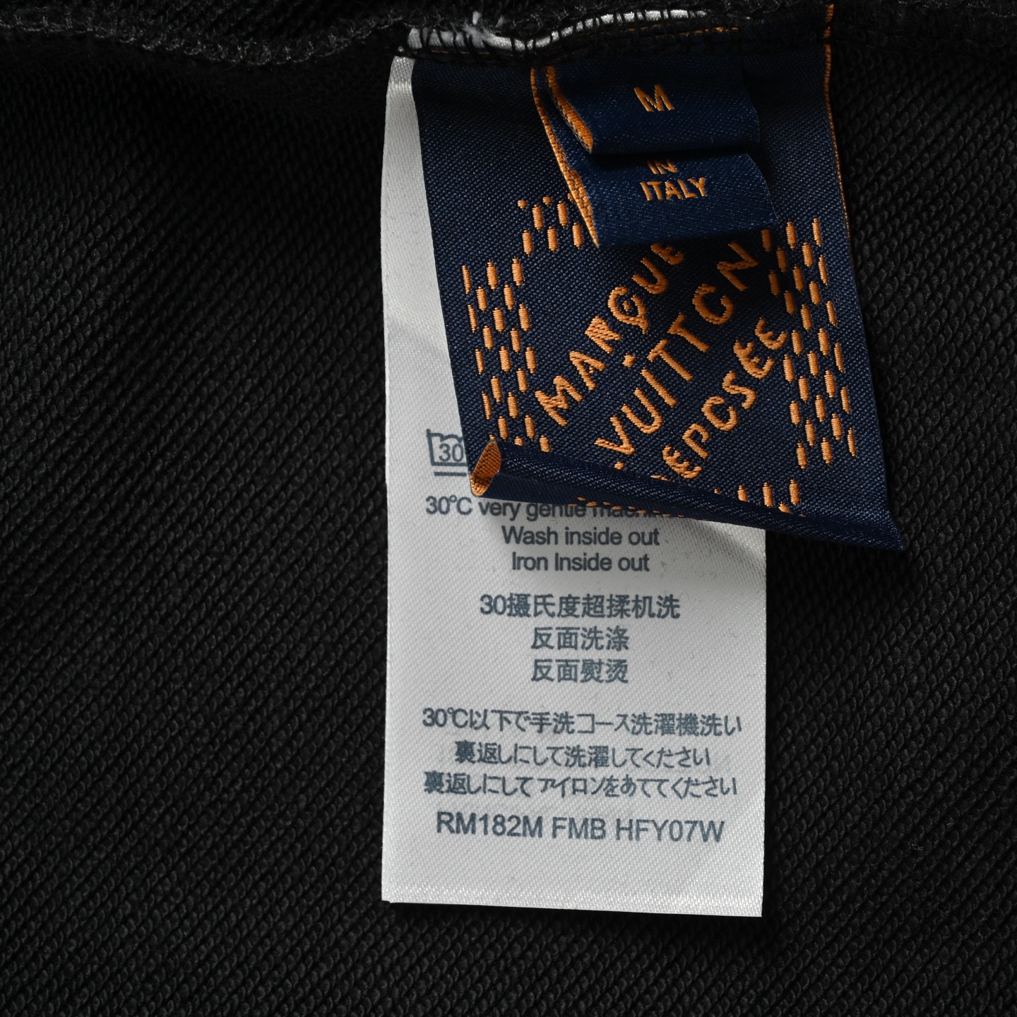 Louis Vuitton/路易威登 25Fw 老花渐变印花连帽卫衣 黑色/白色