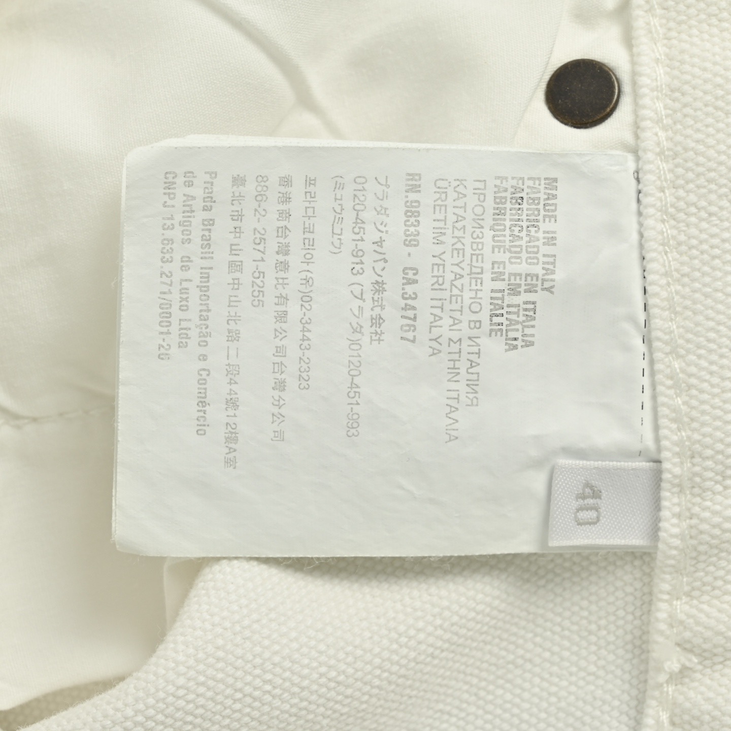 Prada/普拉达 25ss 三角皮牌伐木工装牛仔裤 真牛皮三角标牌
