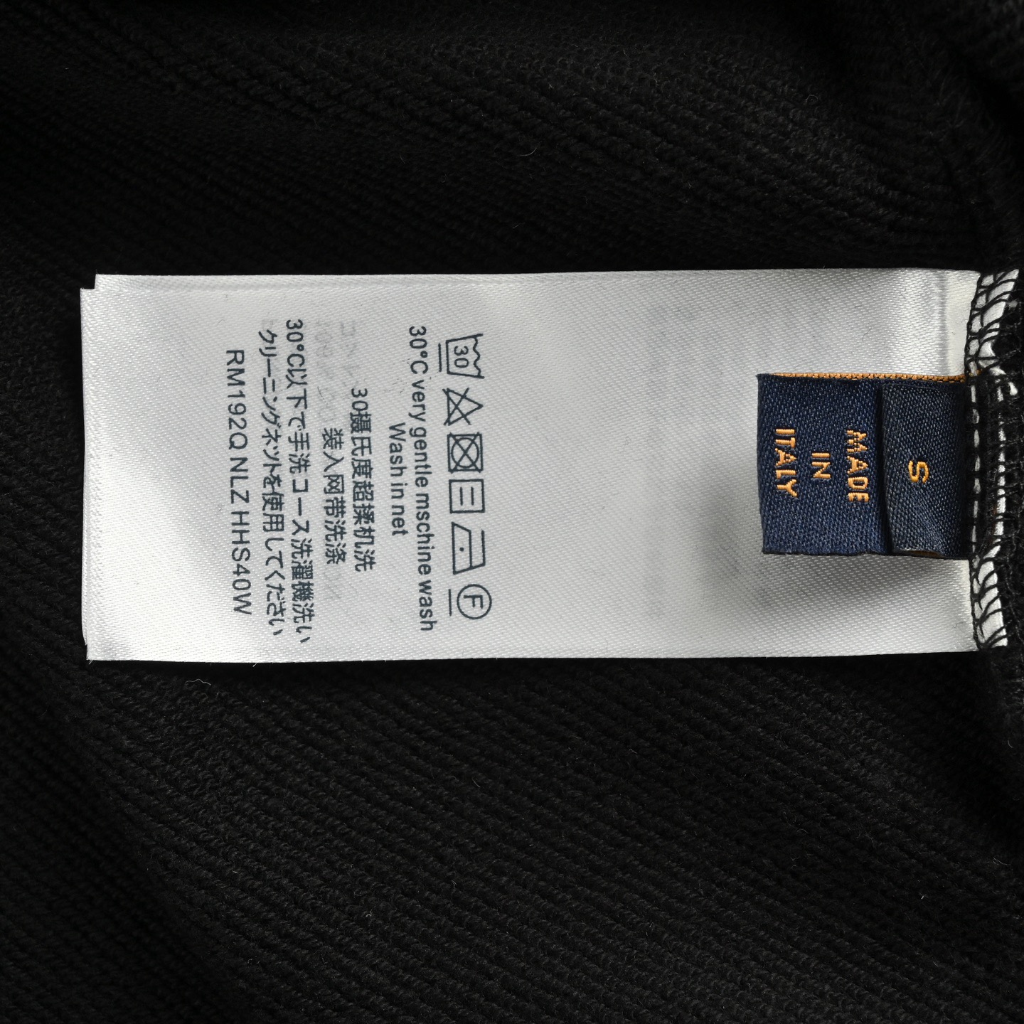 LouisVuitton/路易威登 水洗破坏手绘圆领卫衣