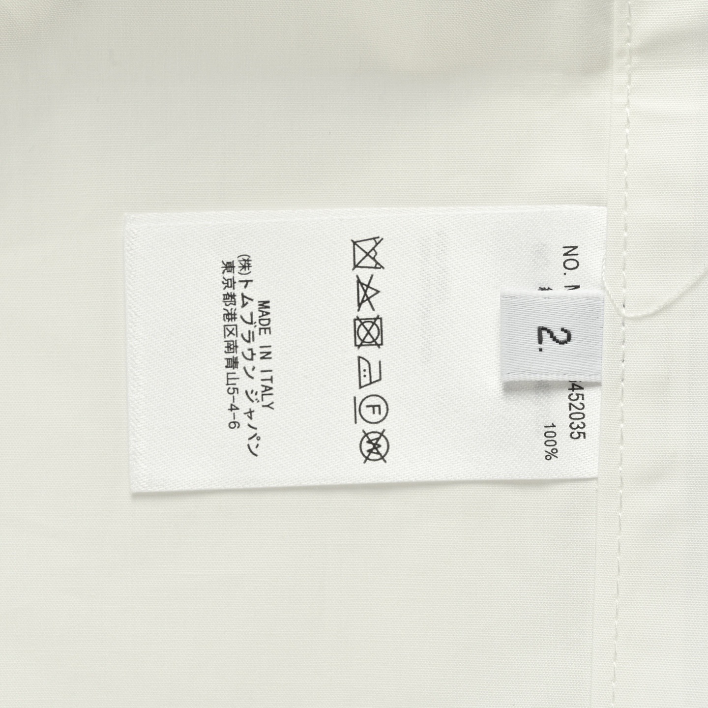 Thom Browne/汤姆布朗 经典双袖织带长袖衬衫