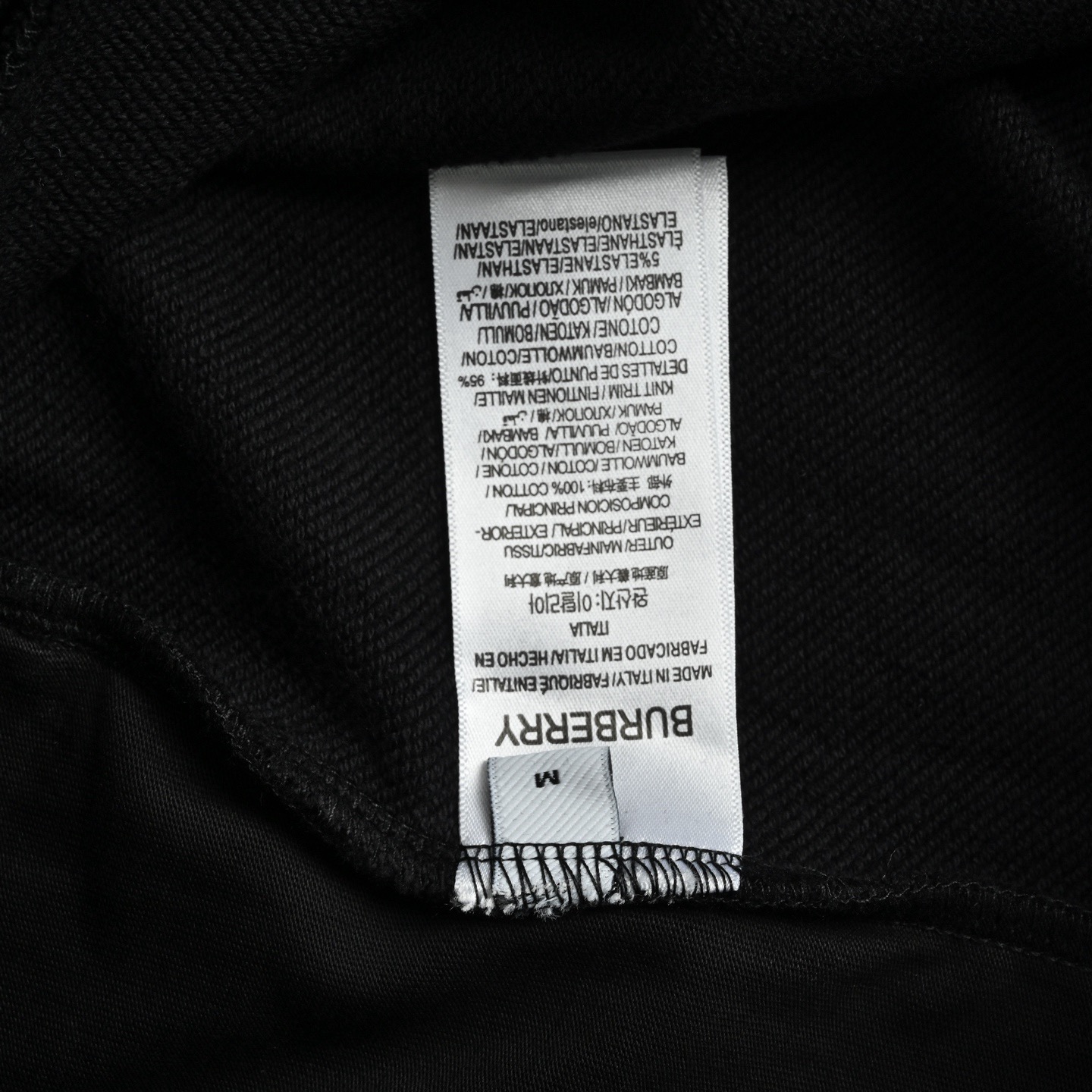 Burberry/巴宝莉 刺绣TB徽标长裤