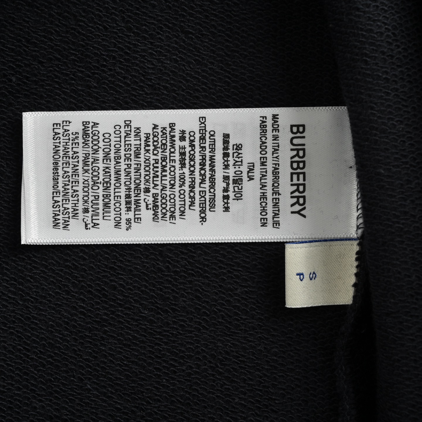 Burberry/巴宝莉 战马标识刺绣横条圆领卫衣蓝色 米色