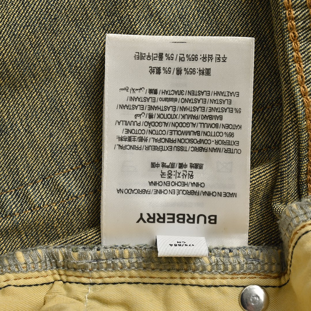 Burberry/巴宝莉 24Fw 后袋麦穗战马刺绣牛仔裤