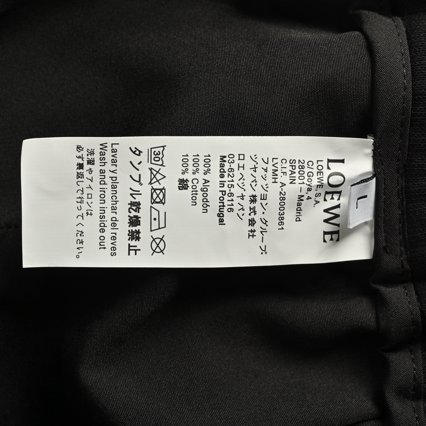 Loewe/罗意威 25Fw 镂空字母印花长裤 罗意威秋冬新款长裤