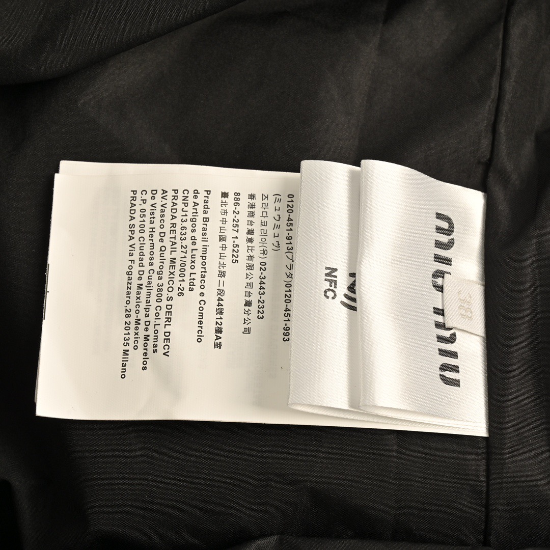 Miu Miu/缪缪 丝绒口袋羊绒羽绒服外套