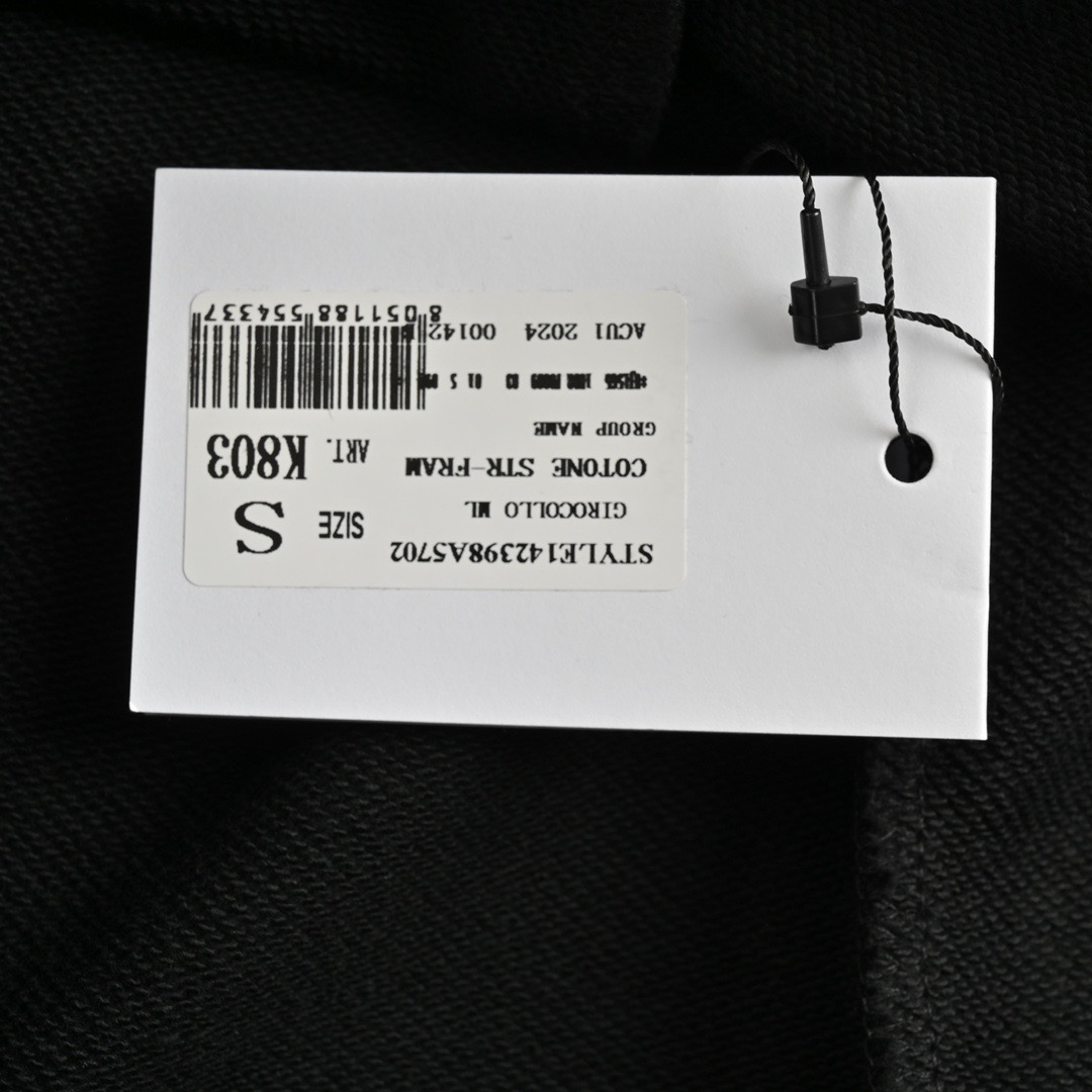 Chrome Hearts/克罗心 24Fw 经典logo印花圆领卫衣
