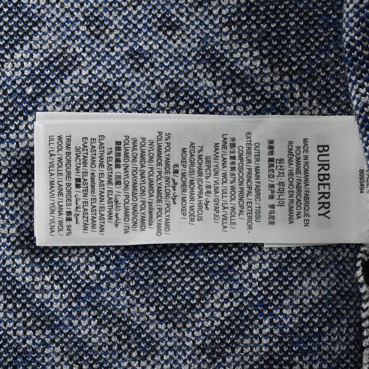 Burberry/巴宝莉 25Fw 斜格纹拉链毛衣开衫外套