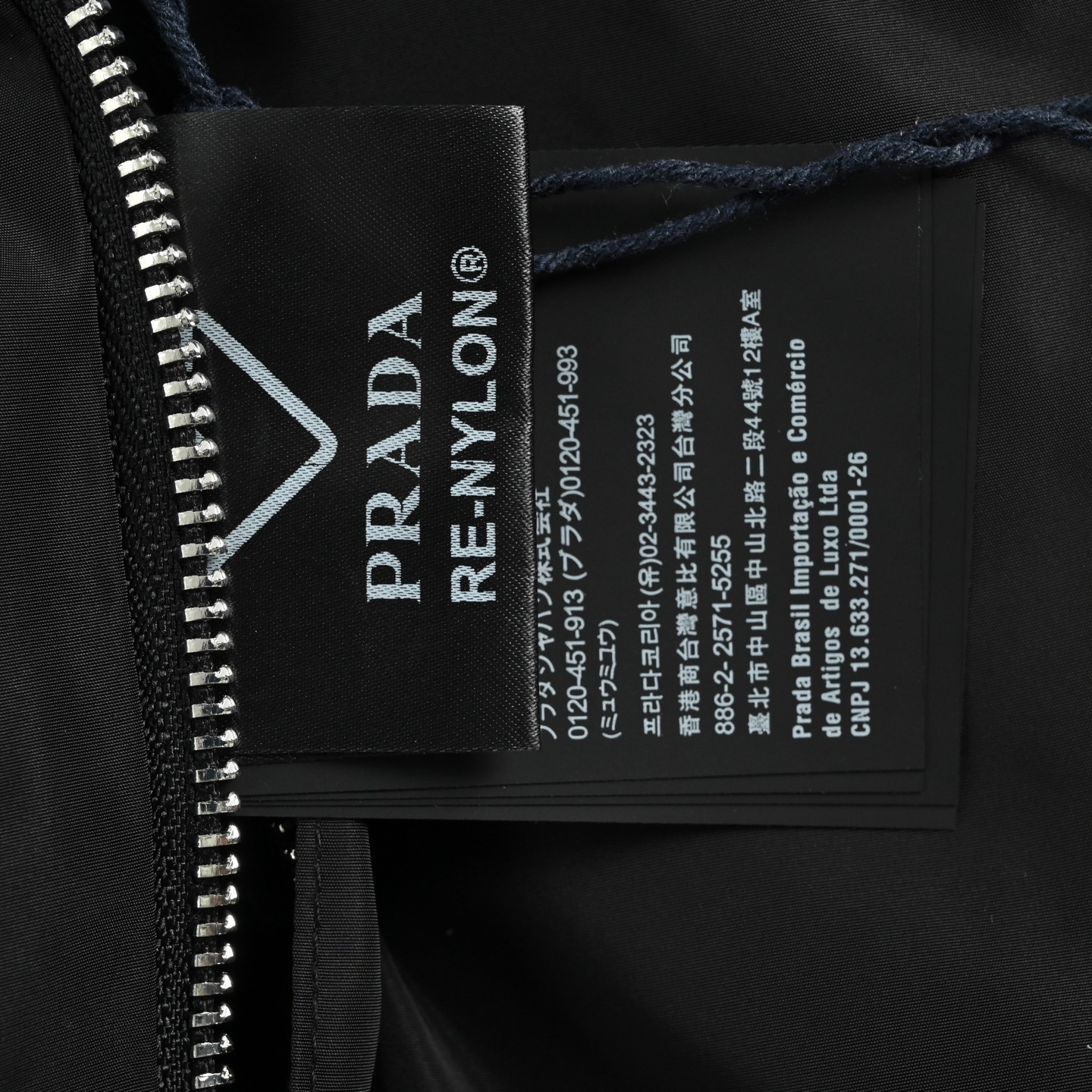 Prada/普拉达 25Fw 三角标双面穿皮革尼龙夹克外套