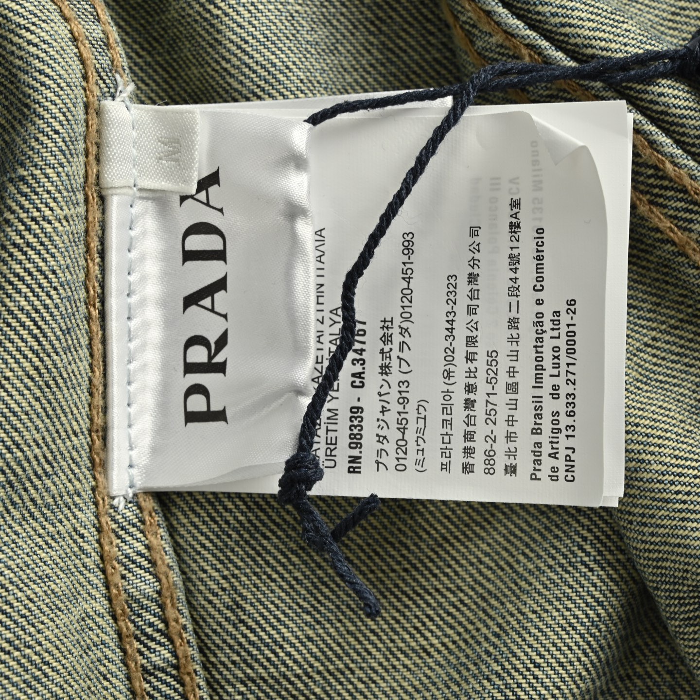 Prada/普拉达 25Fw 皮革拼接牛仔夹克外套