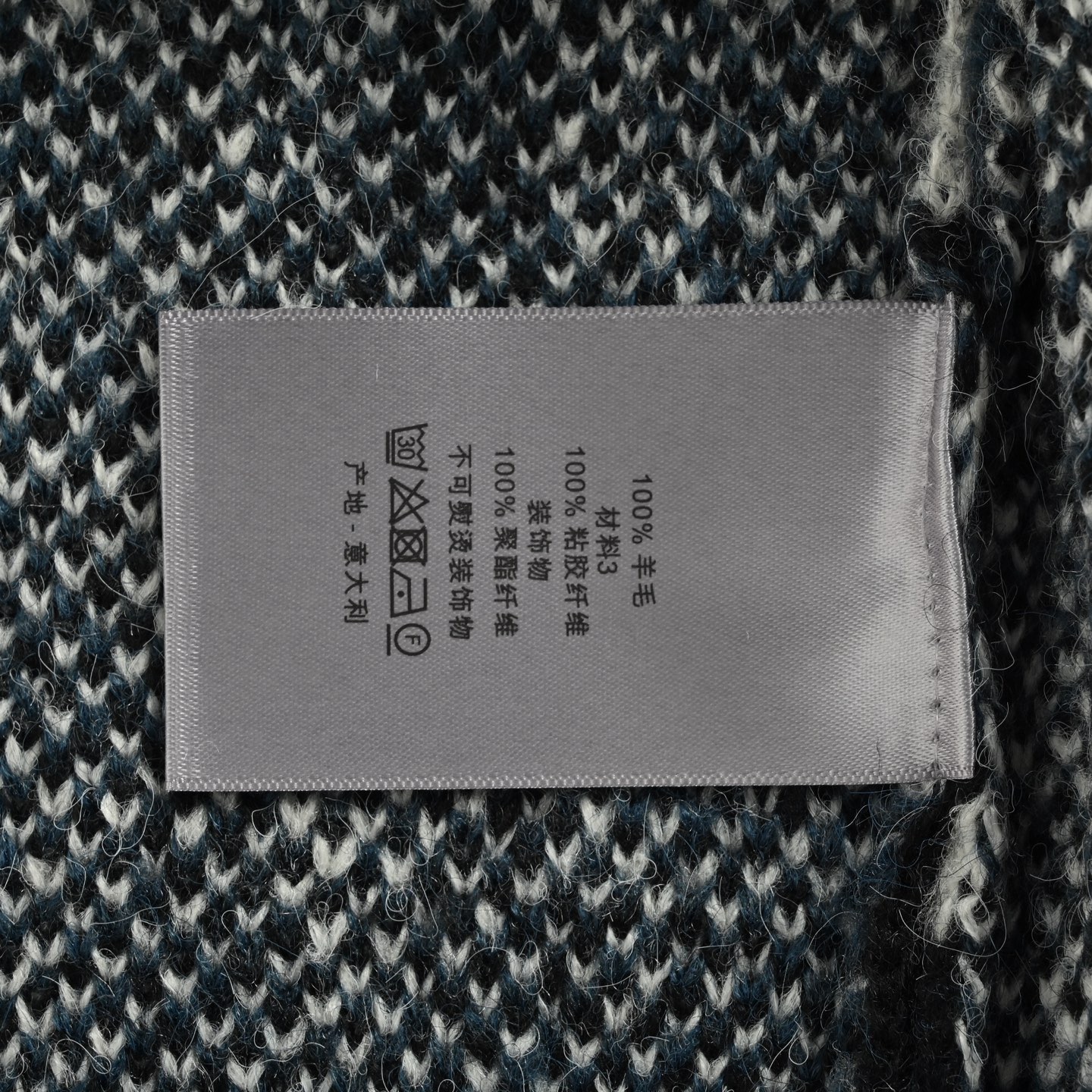Dior/迪奥 25Fw 老花提花马海毛开衫毛衣