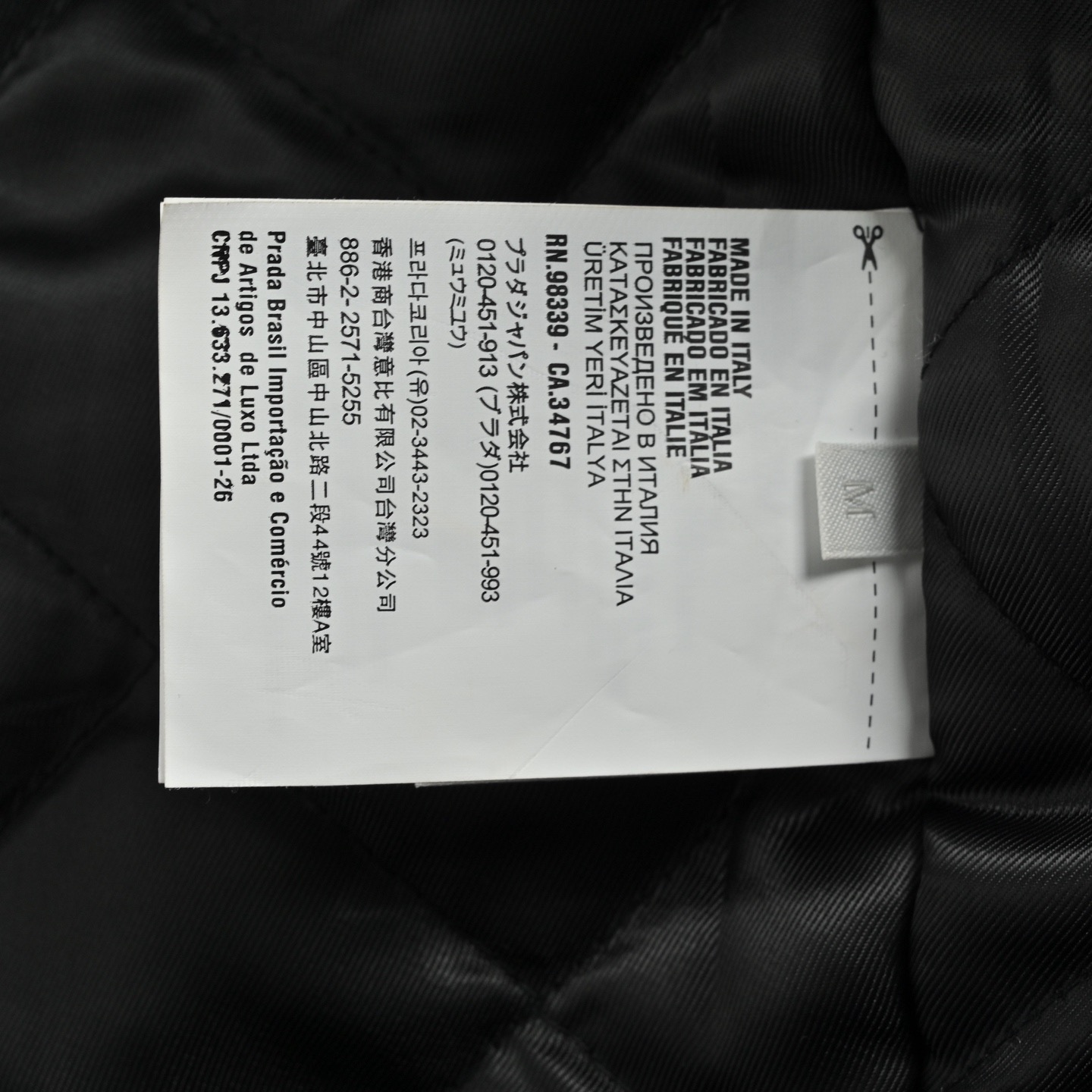 Prada/普拉达 25Fw 三角标连帽棉服外套