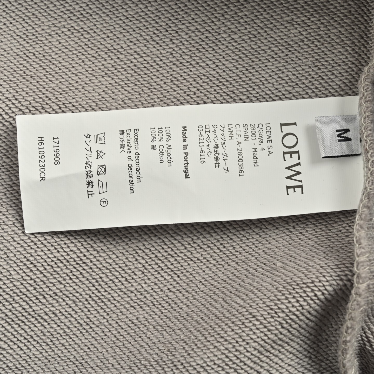 Loewe/罗意威 25Fw 刺绣徽标logo圆领卫衣