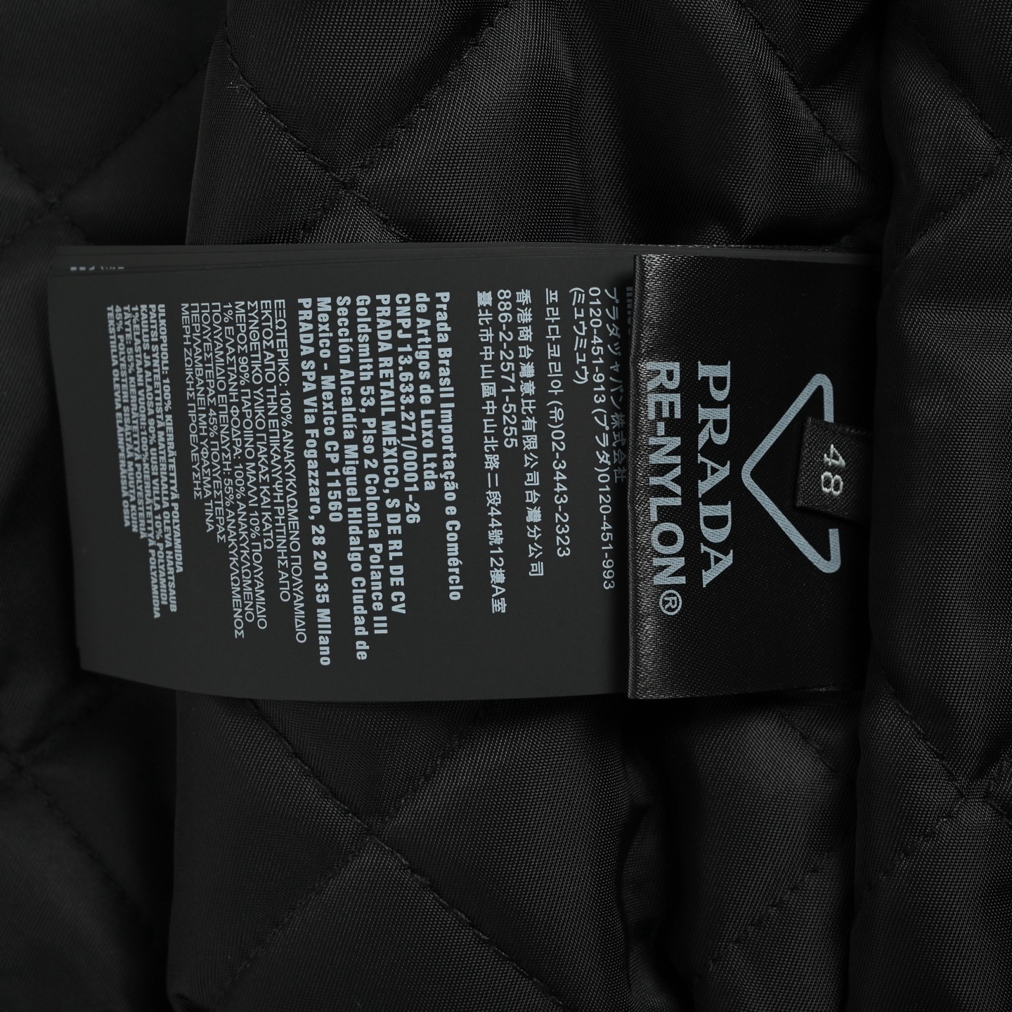 Prada/普拉达 25Fw 三角标棉服马甲