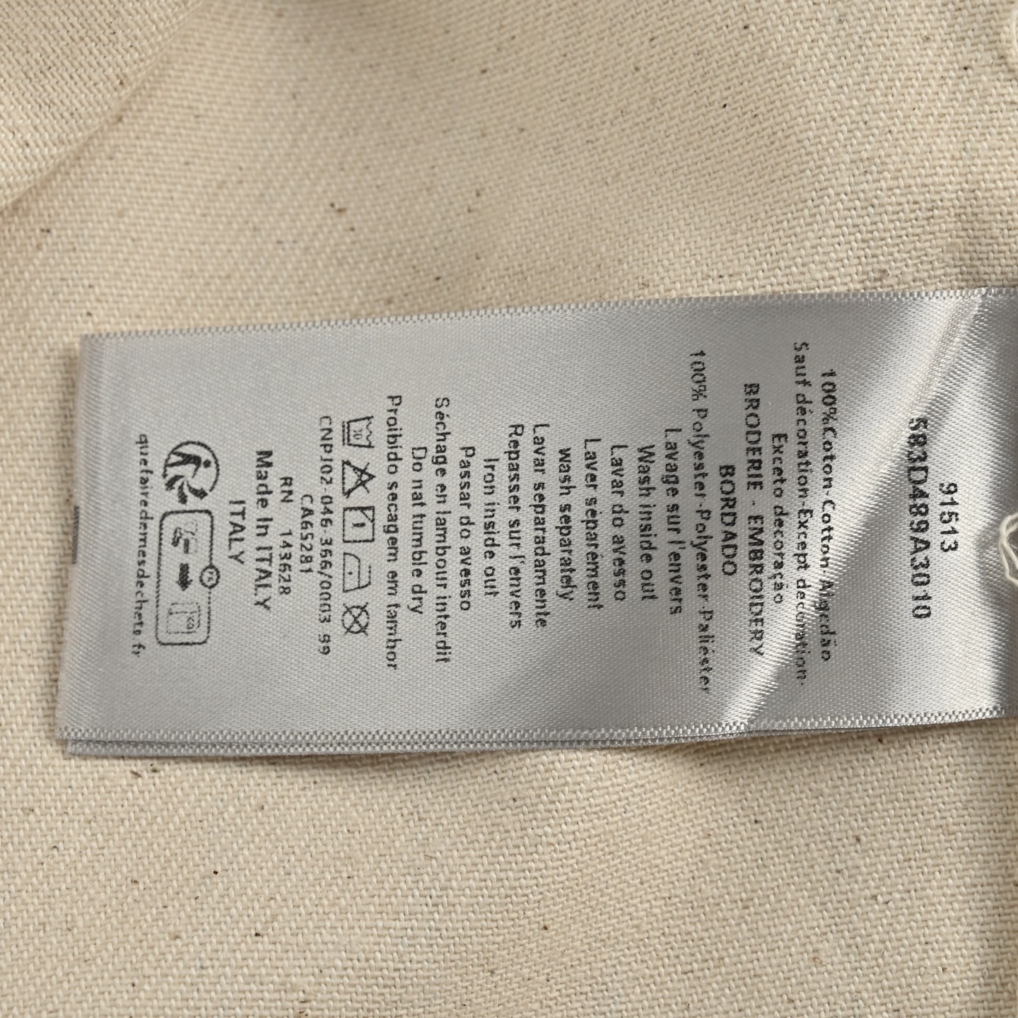 Dior/迪奥 25ss 条纹牛仔套装外套 条纹字母Logo印花单排扣长袖衬衫式夹克外套