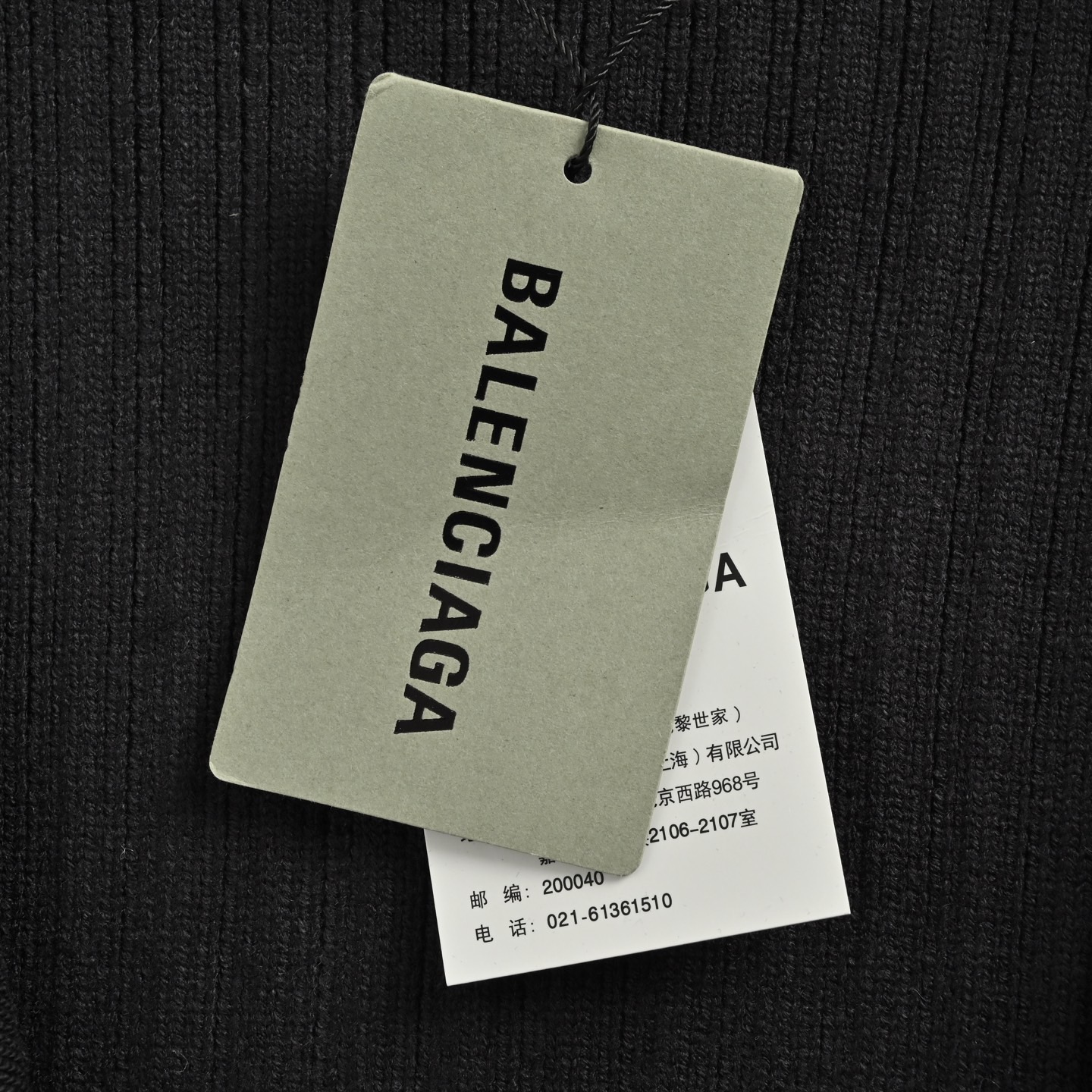 Balenciaga/巴黎世家 24Fw 前后拼接拉链连帽外套