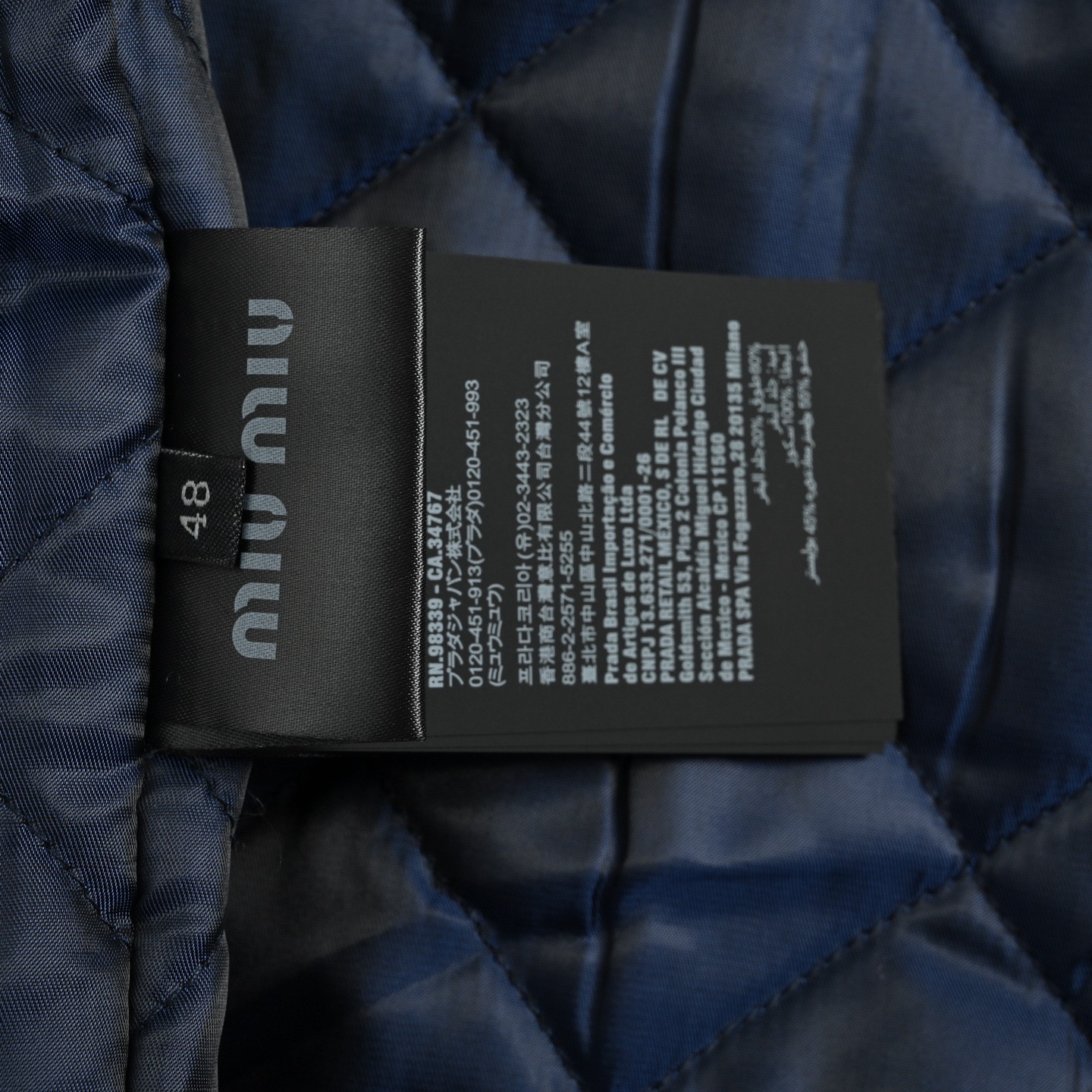 Miu Miu/缪缪 25Fw 羊毛呢棉服外套
