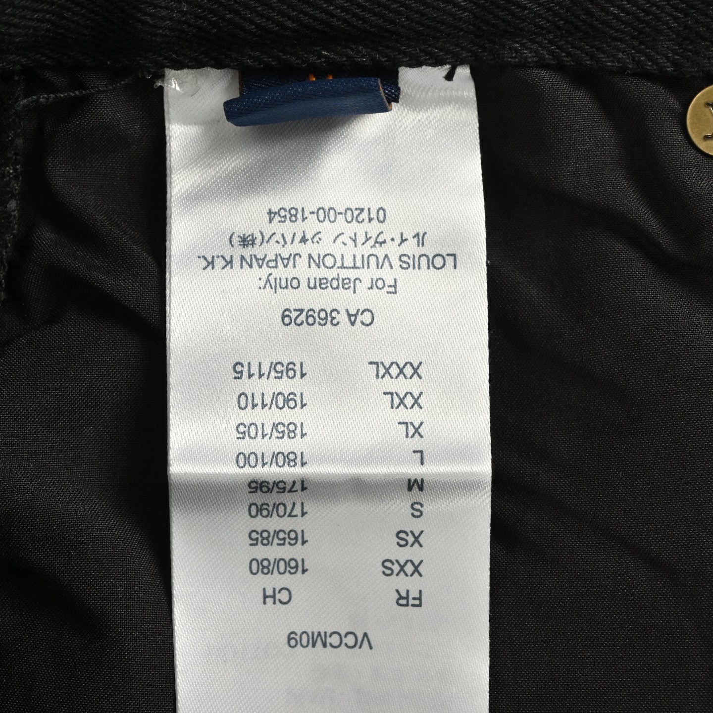 Louis Vuitton/路易威登 老花浮雕水洗牛仔裤 蓝色/黑色
