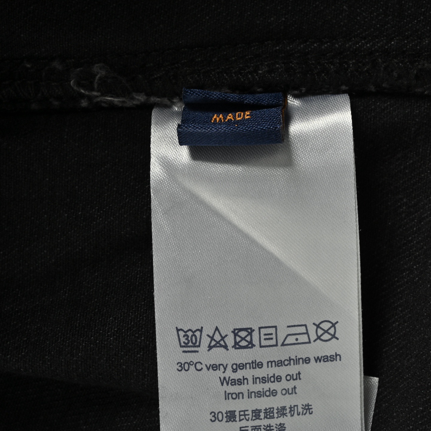 Louis Vuitton/路易威登 老花浮雕水洗牛仔外套 蓝色/黑色