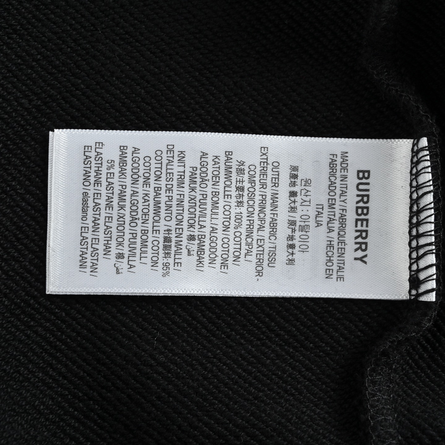 Burberry 巴宝莉 25Fw 战马小标刺绣织带拉链连帽外套-Top High Quatity Cheap Sneakers Fashion Clothing Clothes Bags handbags Shoes of all Brand wholesale With The best Quality And Beautiful Price from China Factory Chinese suppliers wholesaler seller Burberry 巴宝莉 25Fw 战马小标刺绣织带拉链连帽外套
