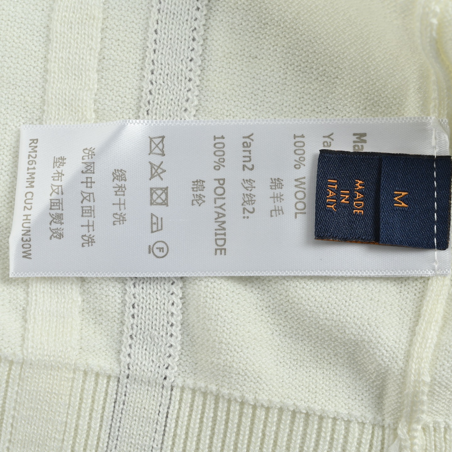 Louis Vuitton 路易威登 SKI滑雪系列提花圆领毛衣-Chinese UA Cheap High Quatity Brand Clothes Bags handbags Sneakers wholesale wholesaler seller from China Factory suppliers Fashion Clothing Shoes best Quality Beautiful Price Louis Vuitton 路易威登 SKI滑雪系列提花圆领毛衣