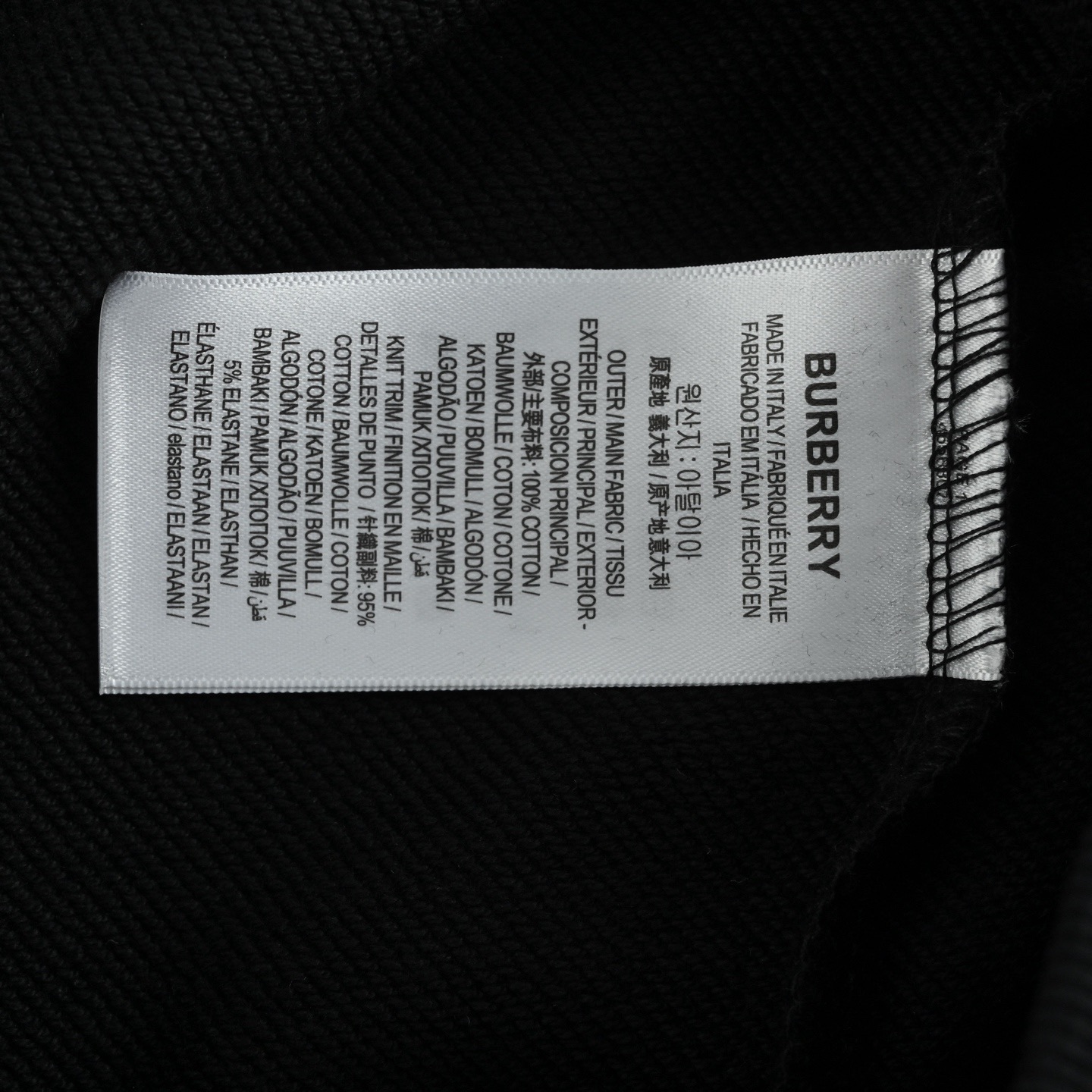 Burberry 巴宝莉 25Fw 十字绣格子战马刺绣圆领卫衣