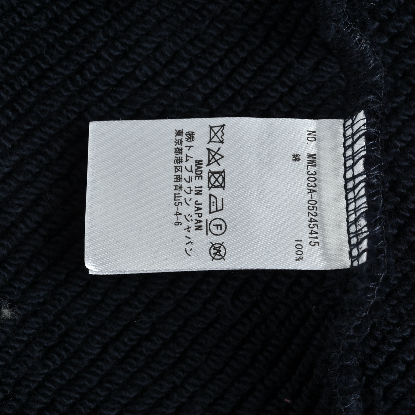 Thom Browne 汤姆布朗 标签拉链立领夹克外套-Chinese UA Cheap High Quatity Brand Clothes Bags handbags Sneakers wholesale wholesaler seller from China Factory suppliers Fashion Clothing Shoes best Quality Beautiful Price Thom Browne 汤姆布朗 标签拉链立领夹克外套