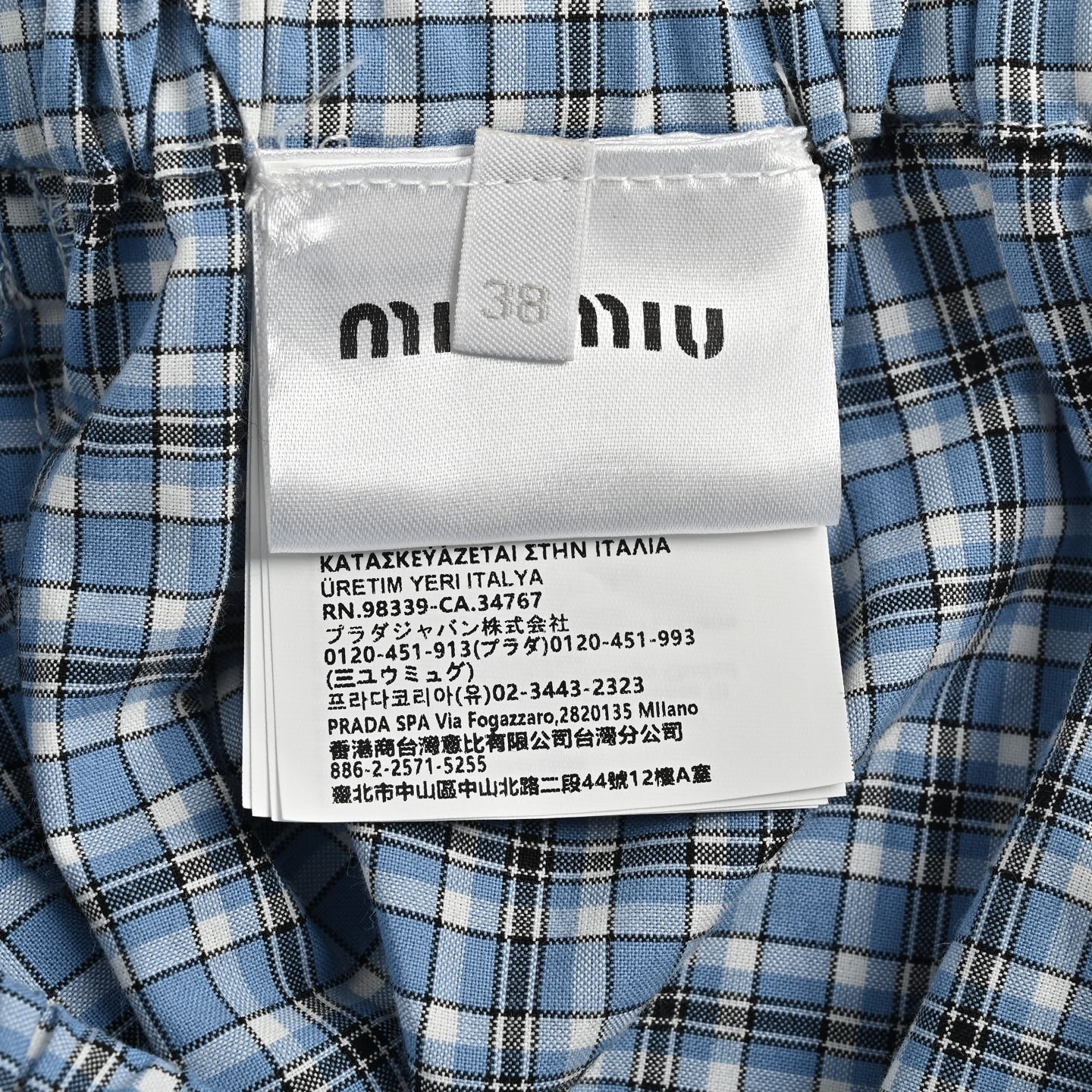 Miu Miu 缪缪 刺绣小标格纹短裤