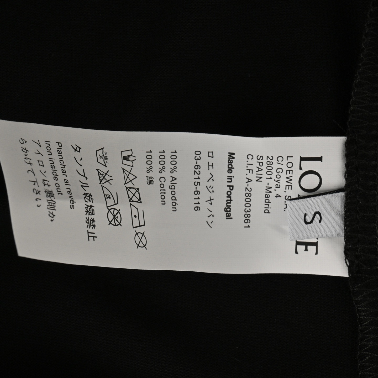 Loewe 罗意威 25ss 口袋压花logo短袖