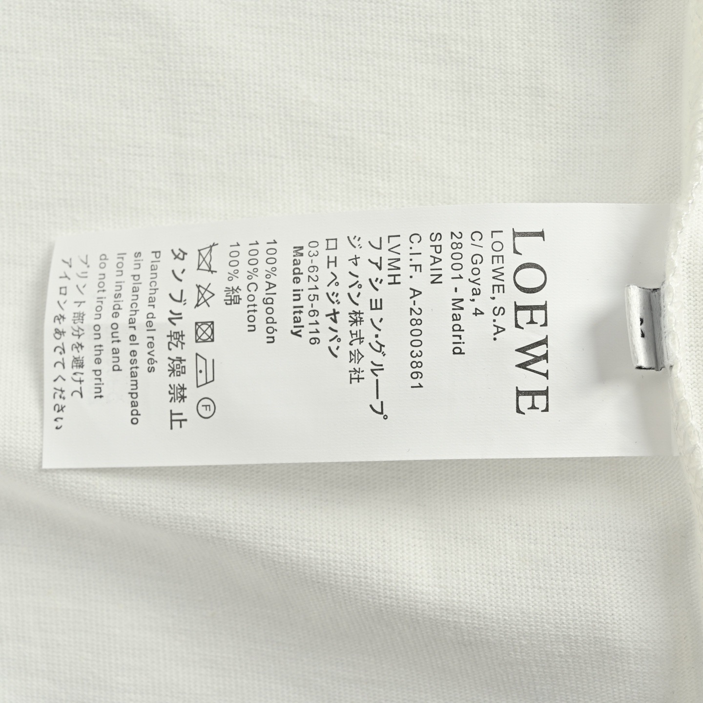 Loewe/罗意威 25ss 刺绣徽标logo短袖 Loewe/罗意威 25ss 刺绣徽标logo短袖