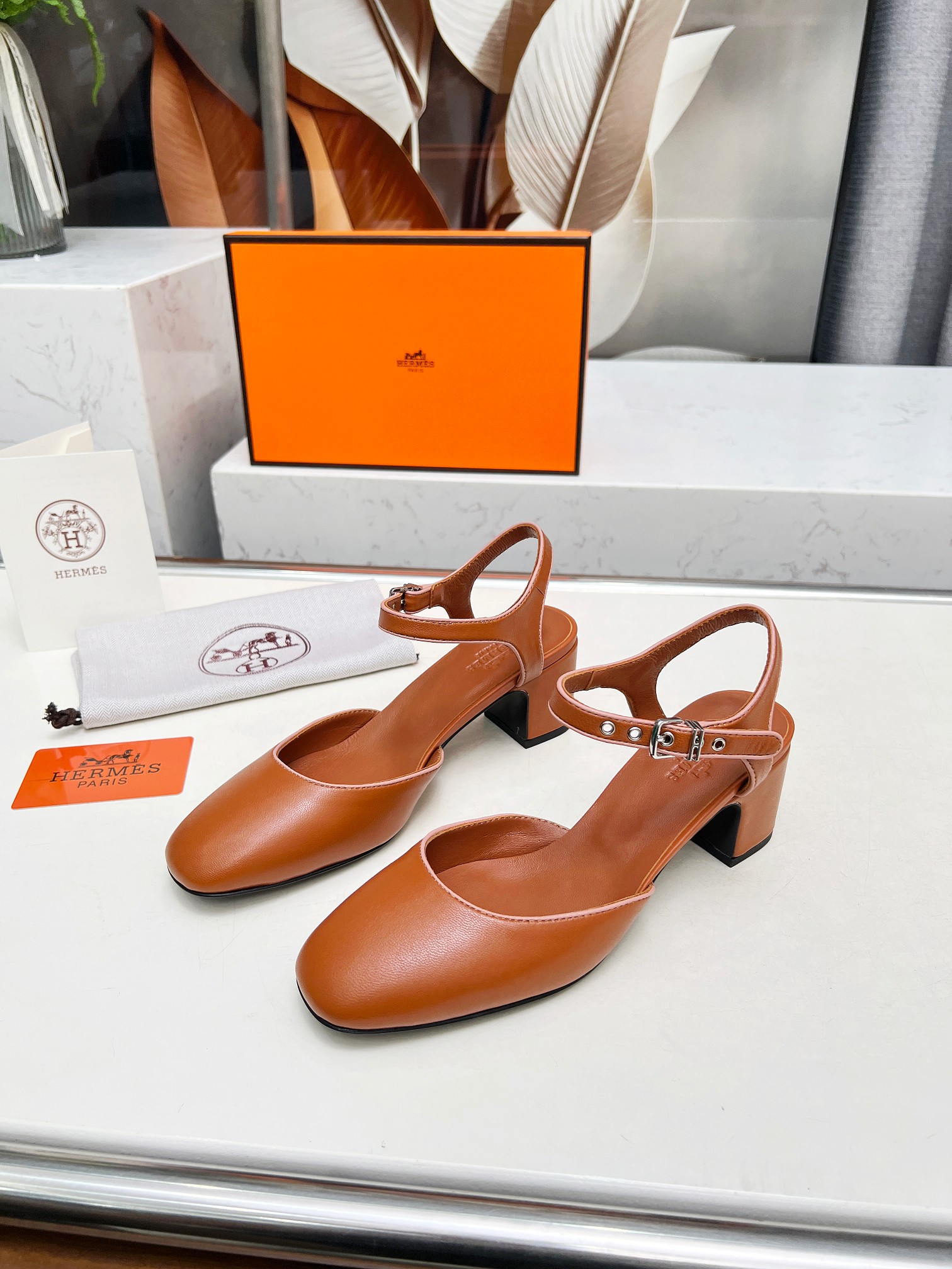 [Hermès Women