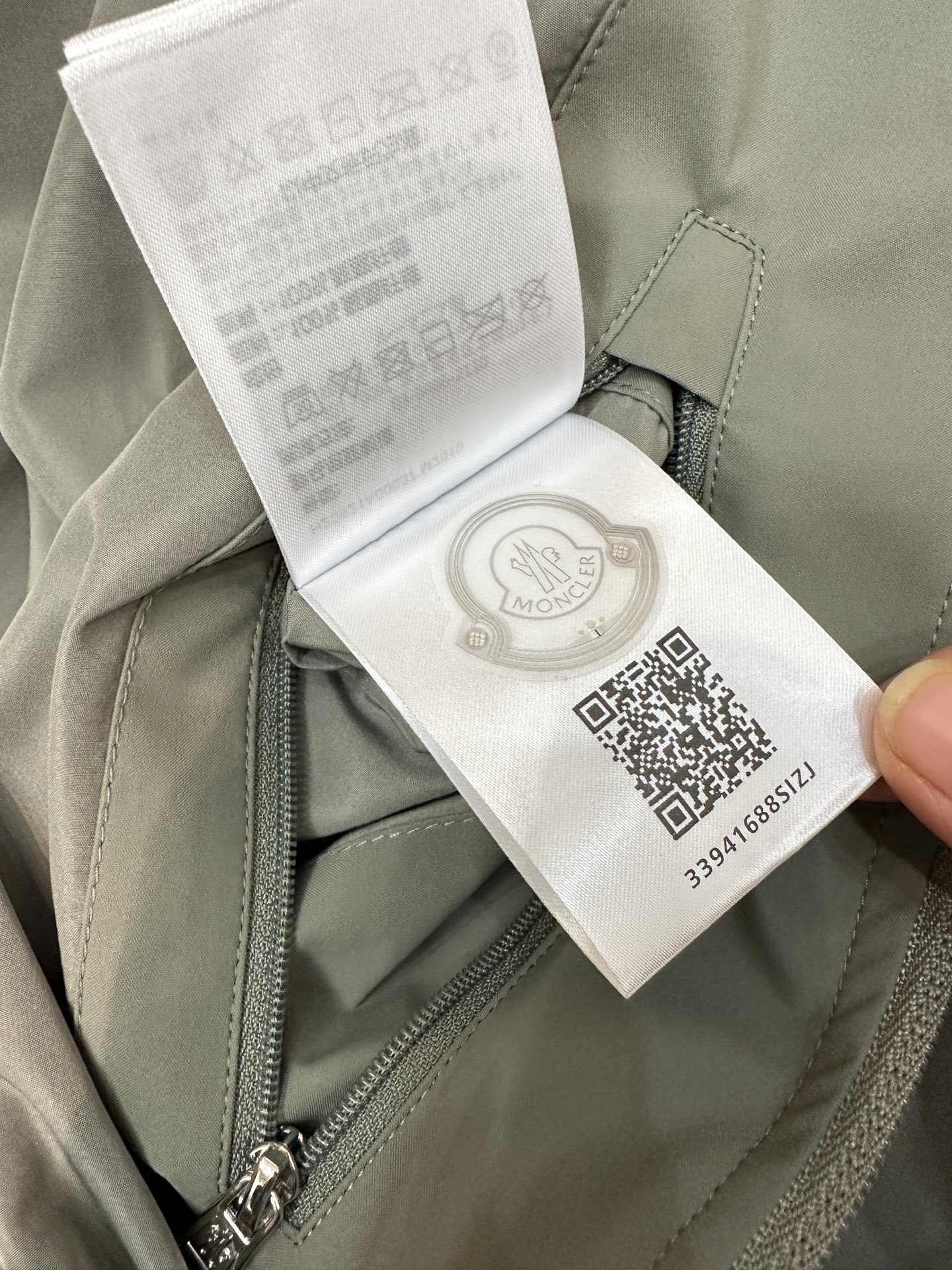  Moncler早春款2025最新款时尚设计师款夹克外套.处处细节显工艺足够的高级   结构性剪裁的设计