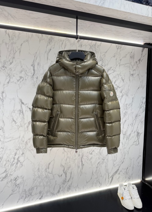 Moncler Designer Down Jacket | Goose Down Padded Winter Coat for Men 1 Moncler Designer Down Jacket | Goose Down Padded Winter Coat for Men