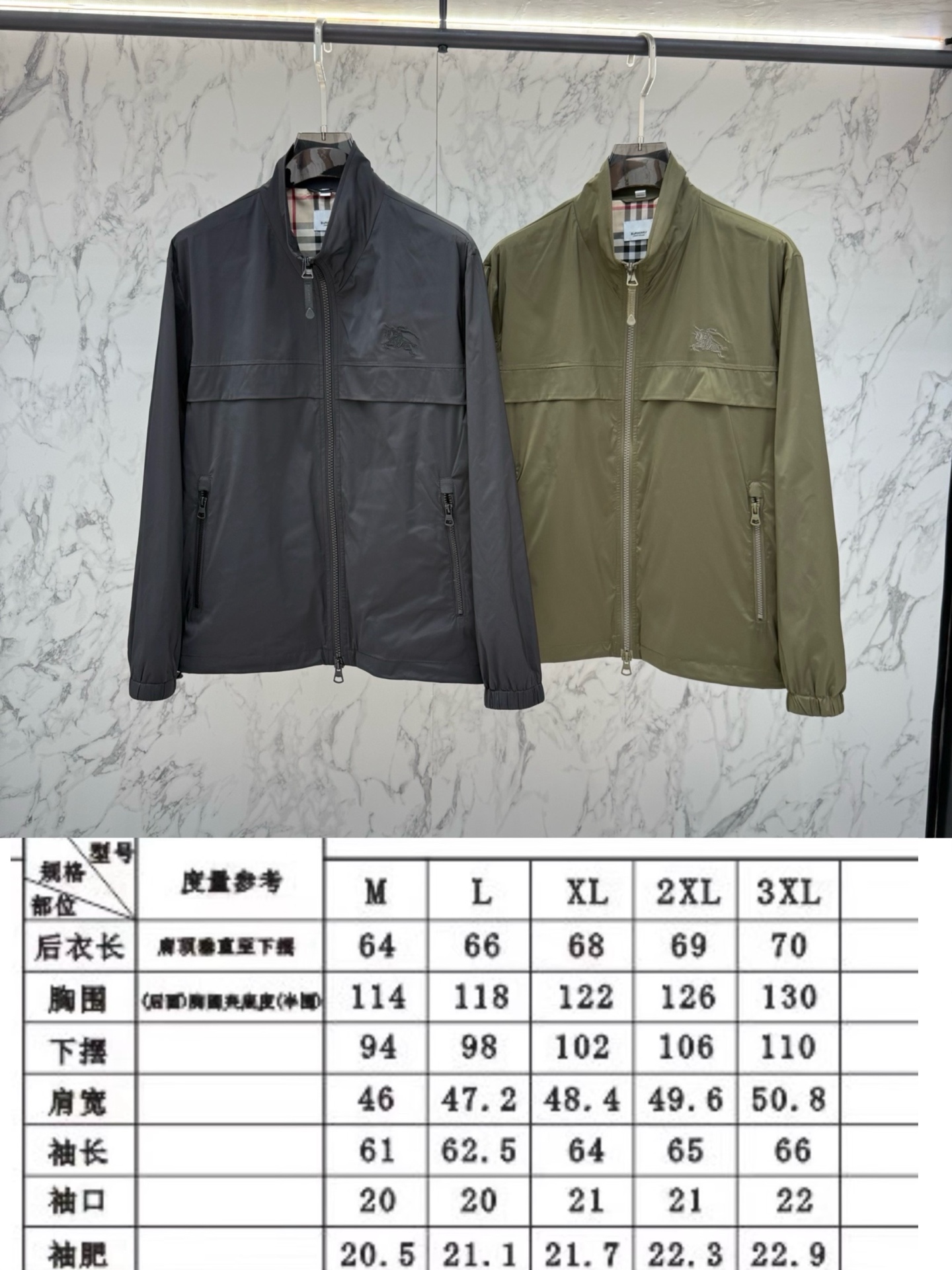 men_clothes.669299