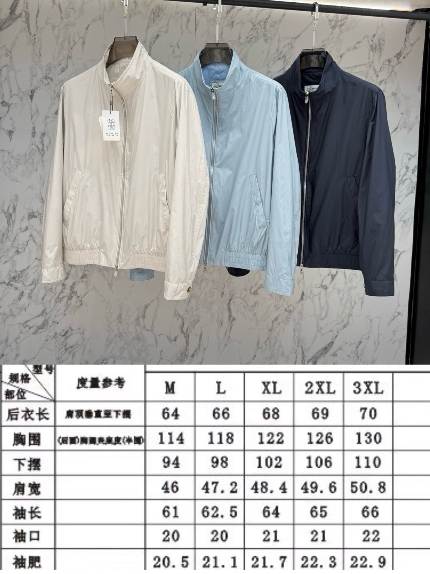 men_clothes.669307