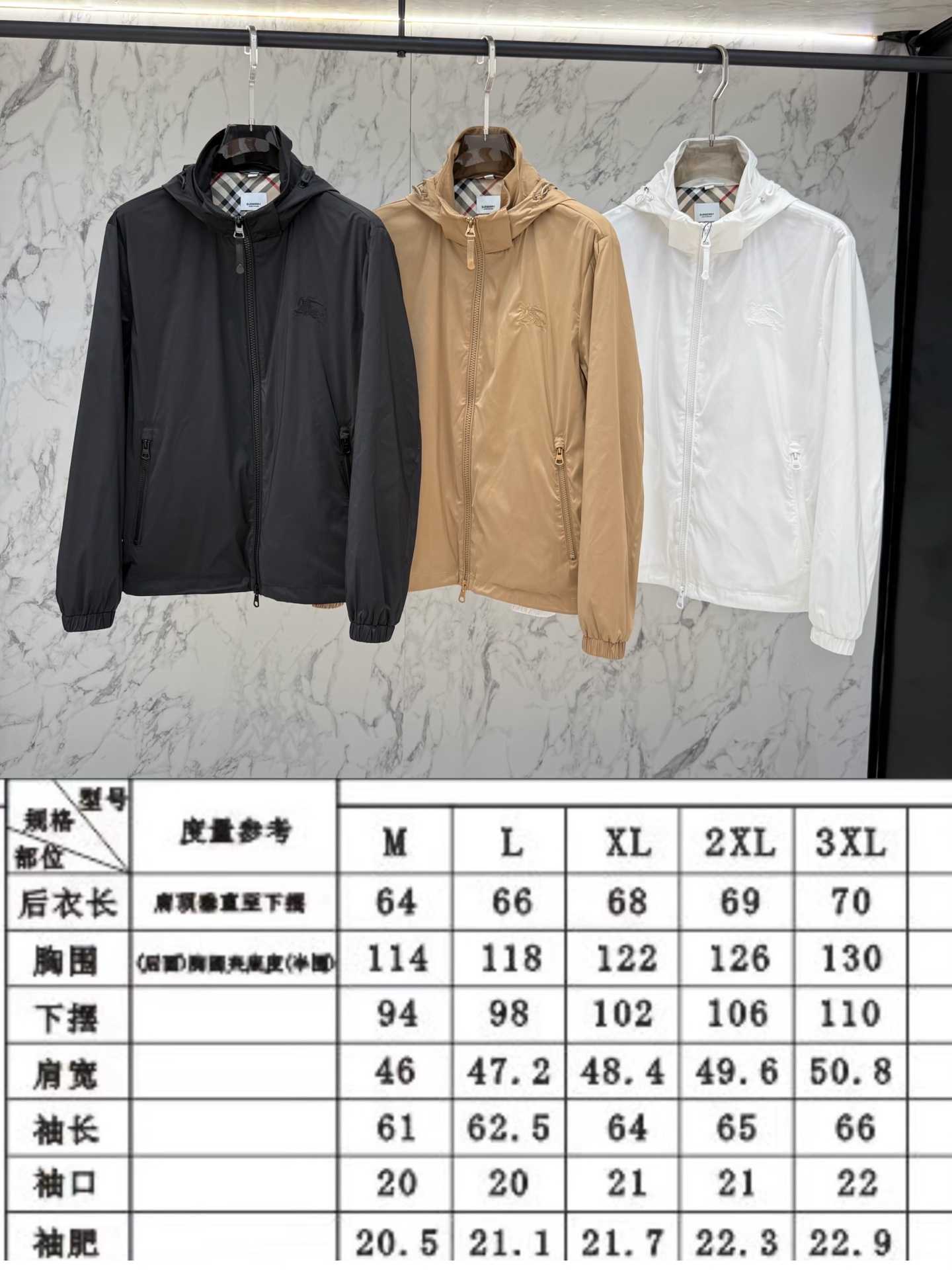 men_clothes.669112