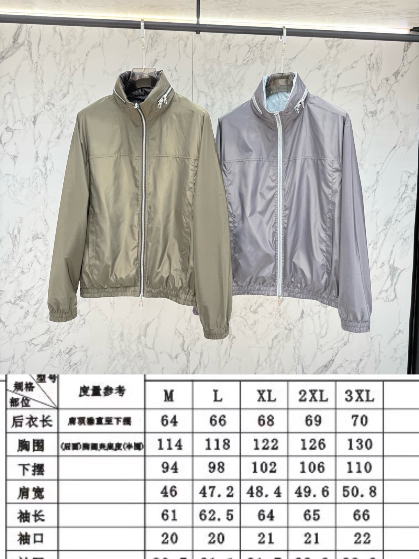 men_clothes.669120