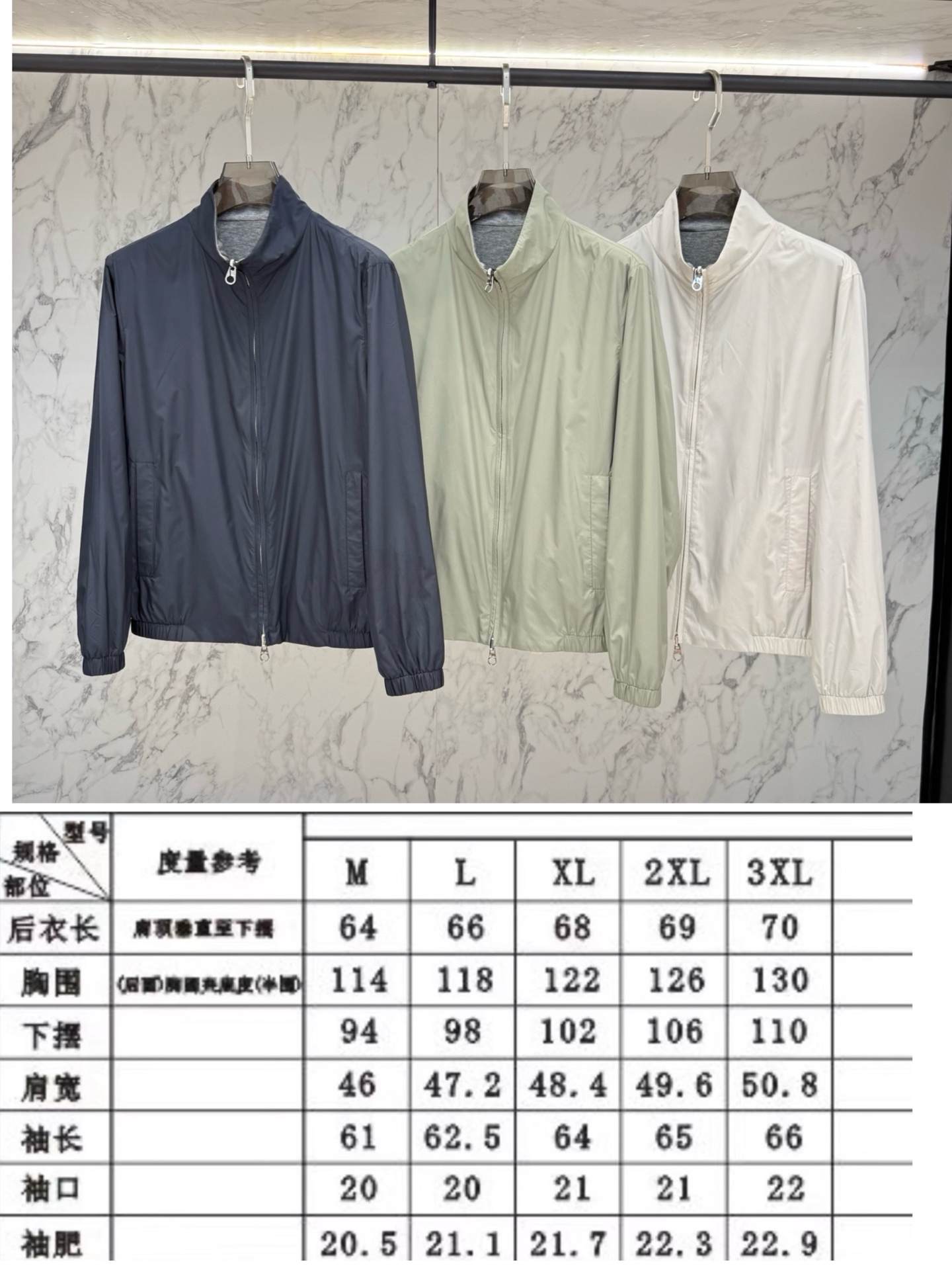 men_clothes.669125