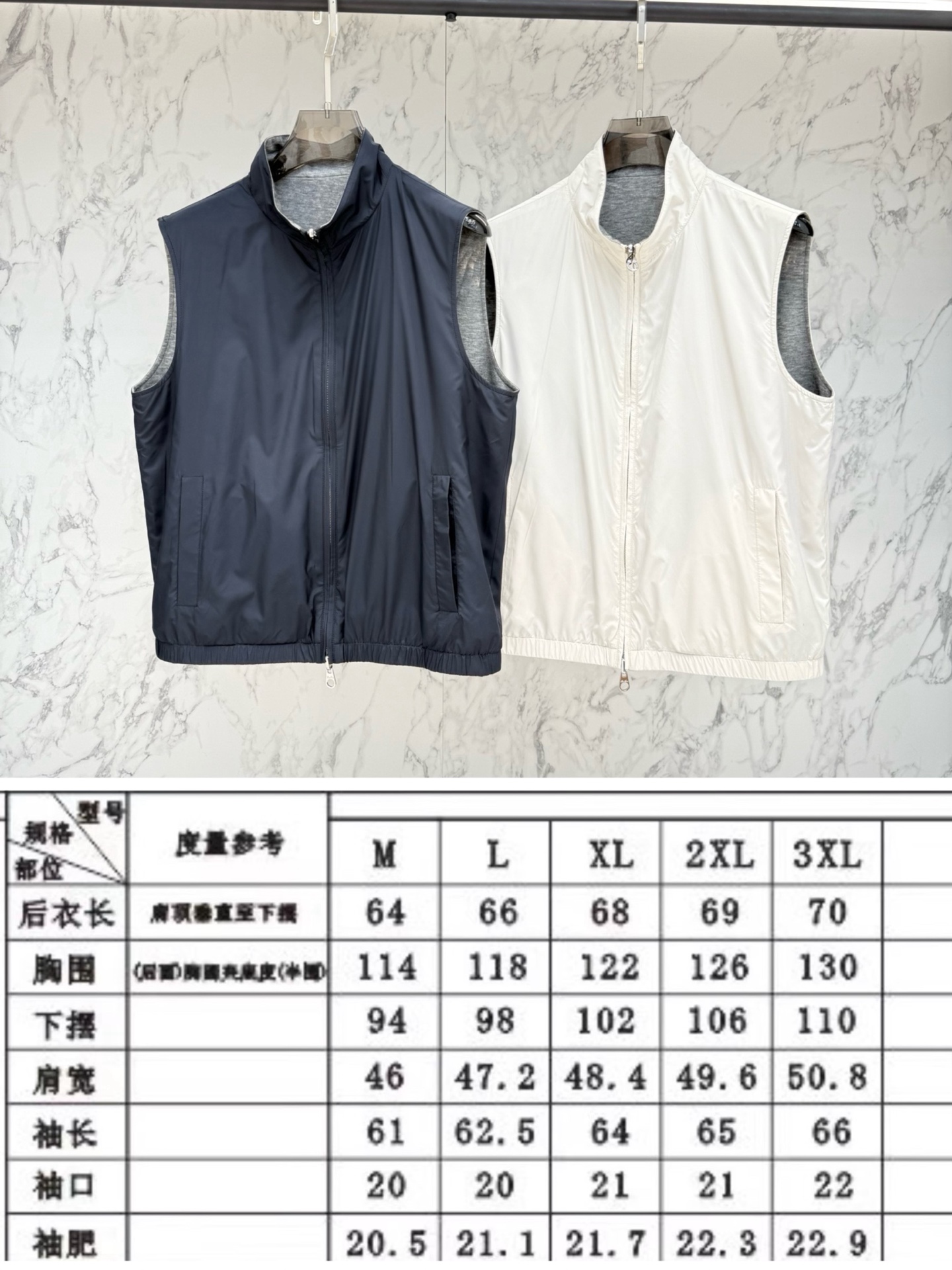 men_clothes.669129