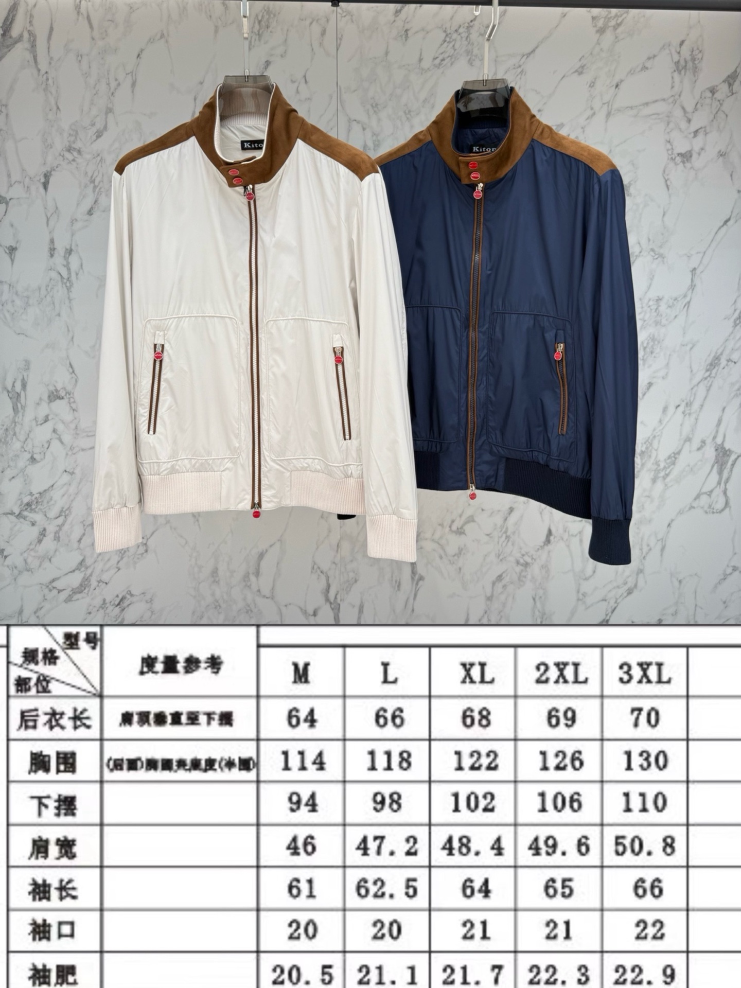 men_clothes.669133
