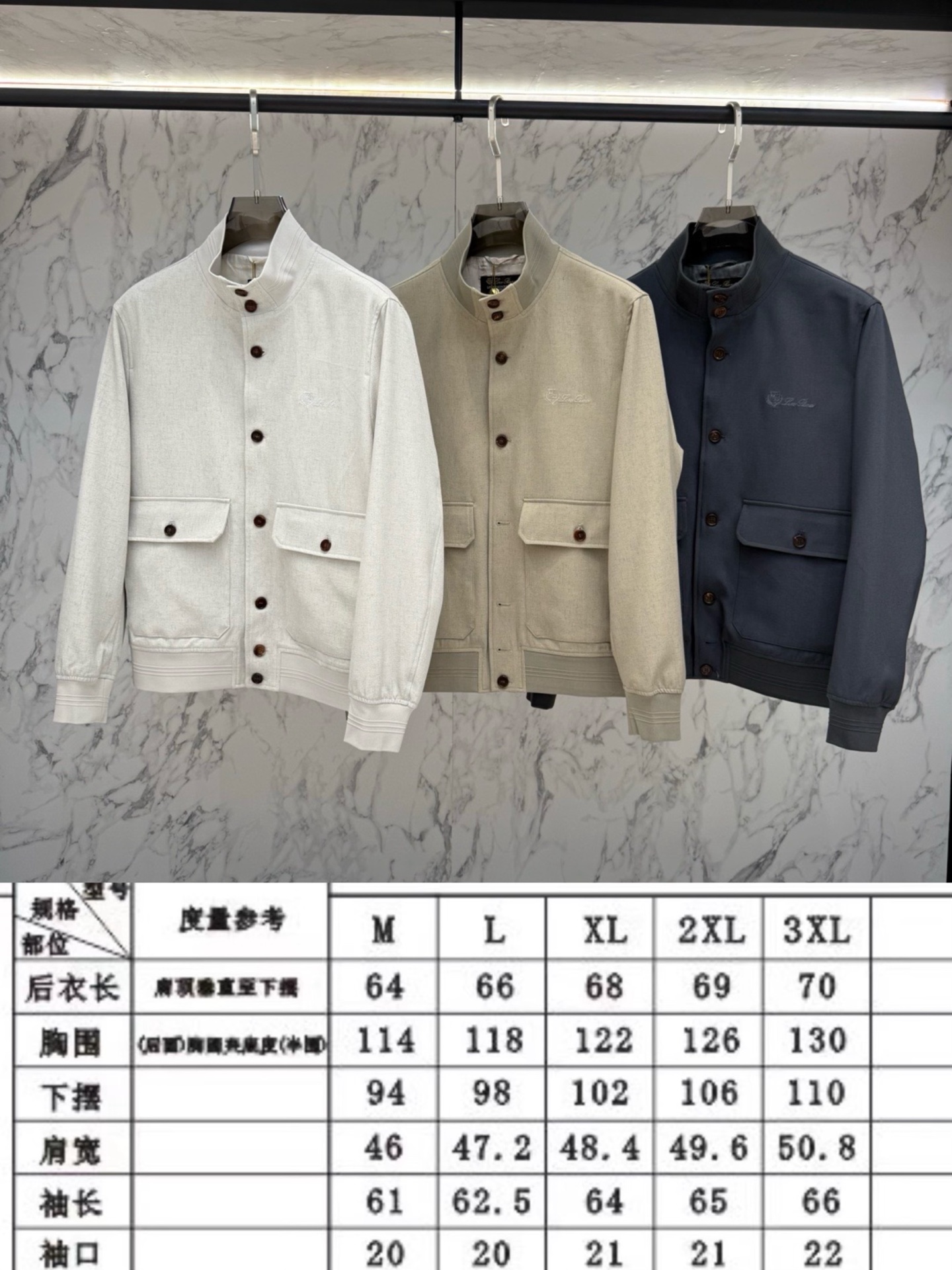 men_clothes.669151