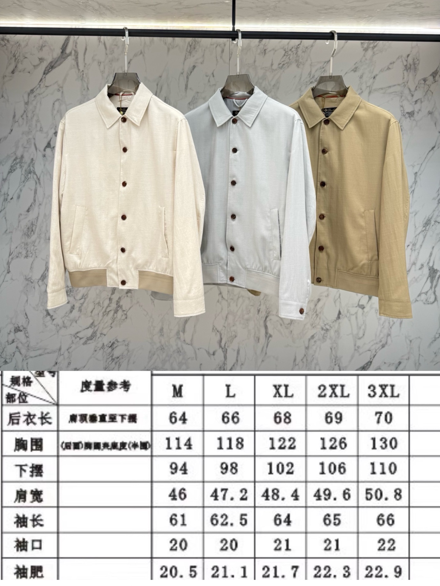 men_clothes.669156