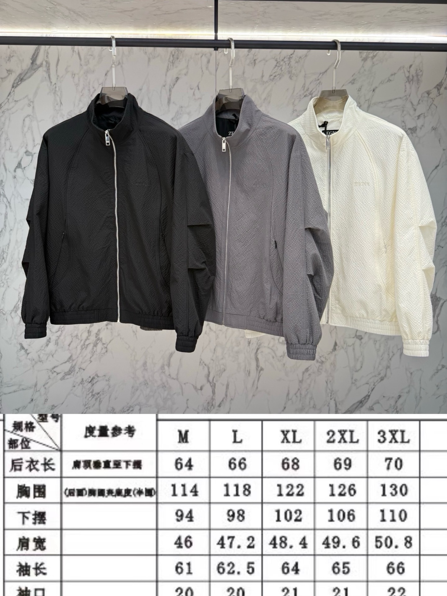 men_clothes.669165