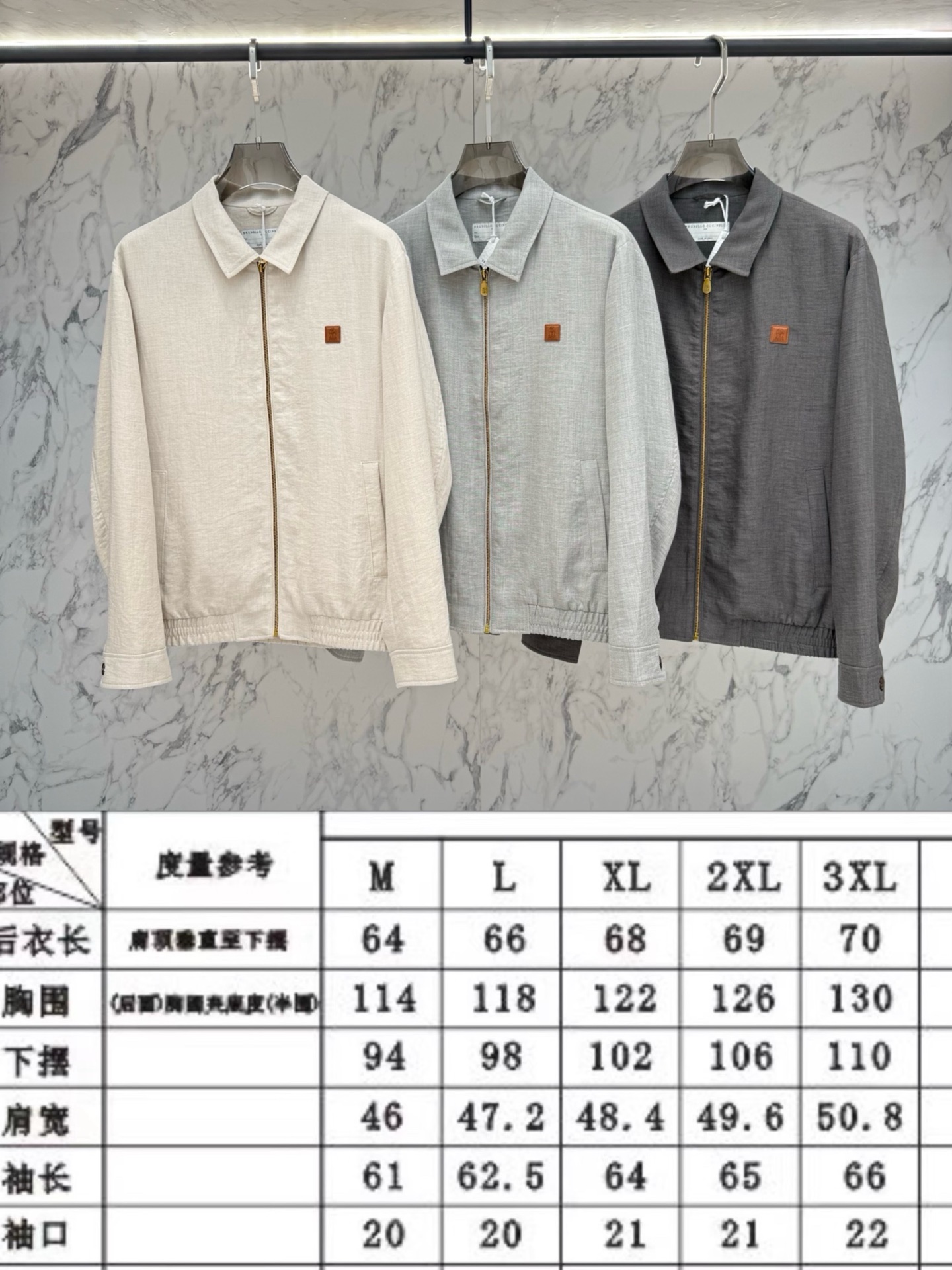men_clothes.669170