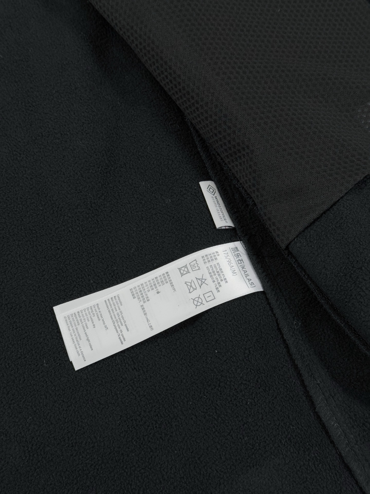  ❤️M8  IC-MAX❤️
 尺码：S 到3XL
户外新势力！国内天花板！凯乐石KAILAS M8 