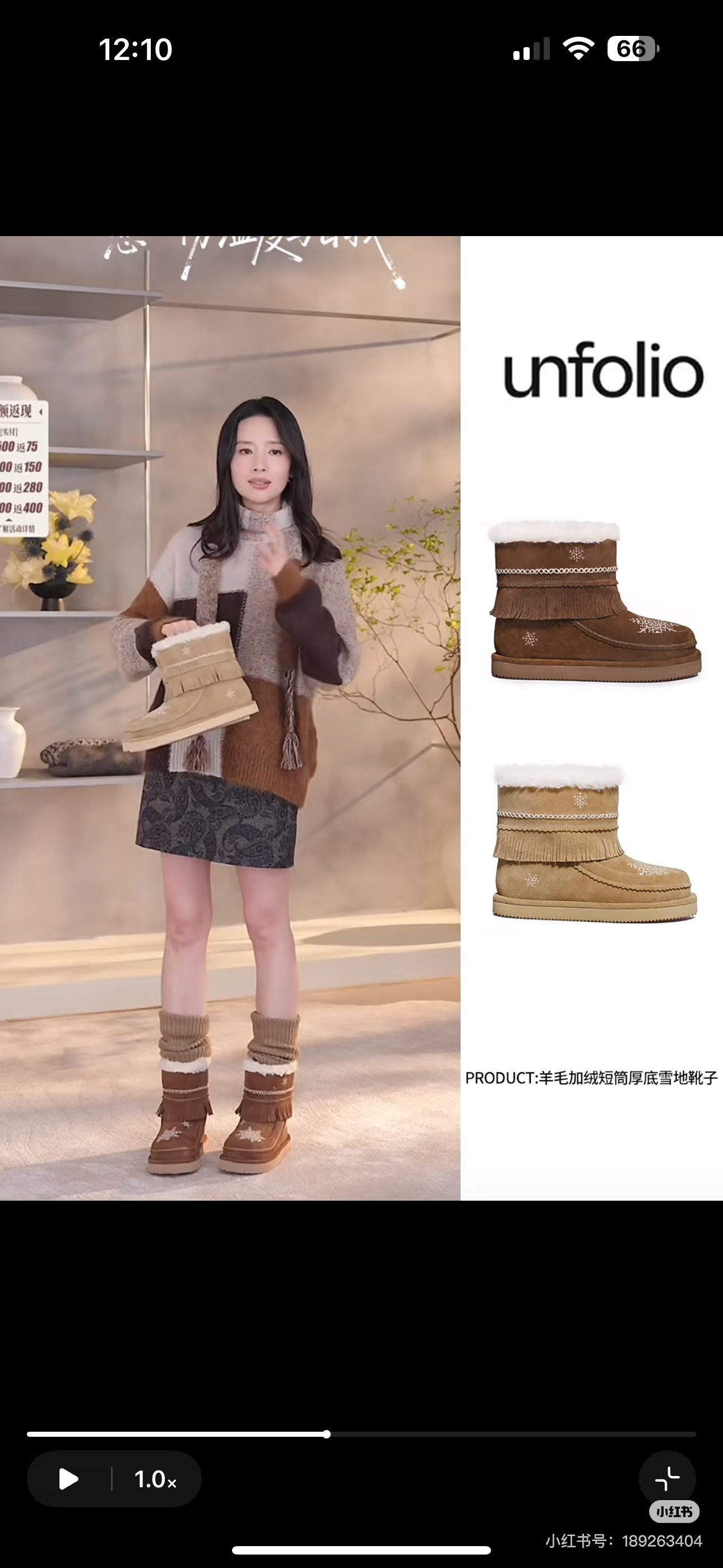 NO:611858,Unfolio high-quality foot pictures, snow boots, boots19860909Unfolio 精品上脚图,雪地靴,boots,Women's Shoes